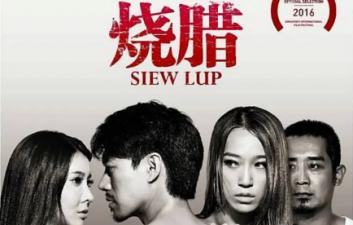 香港烧腊店情欲实录-人妻沉沦の生中出し 经典三级片深夜限定 禁忌の肉体欢愉